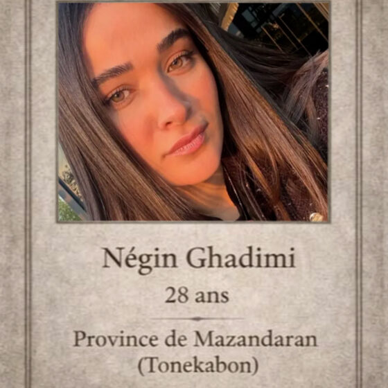 Negin Ghadimi